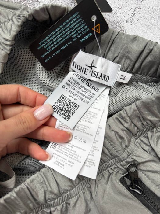 ‼️Штаны Stone Island nylon metal | Штани карго Стон Айленд | YKK