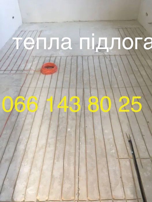 Монтаж теплої підлоги Полтава, Решетилівка та район. Електрик