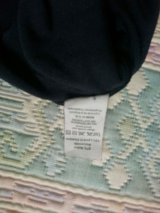 Спортивний купальник довгий рукав на 6-8 років