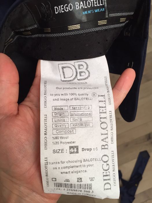 Чоловічий костюм,