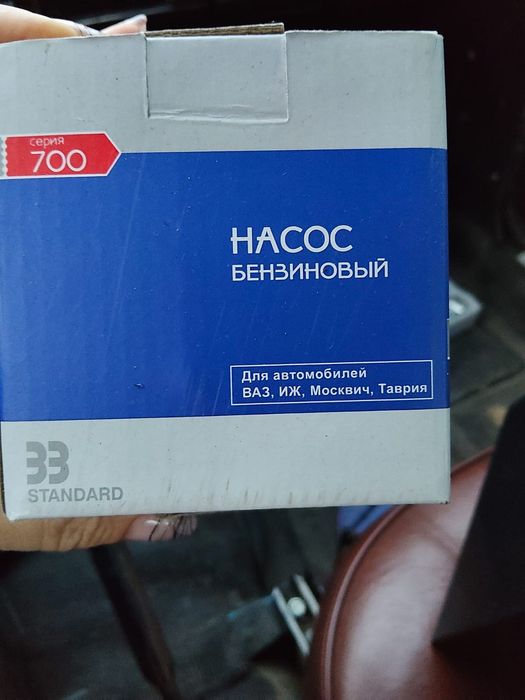 Ваз 21011 после детепе.