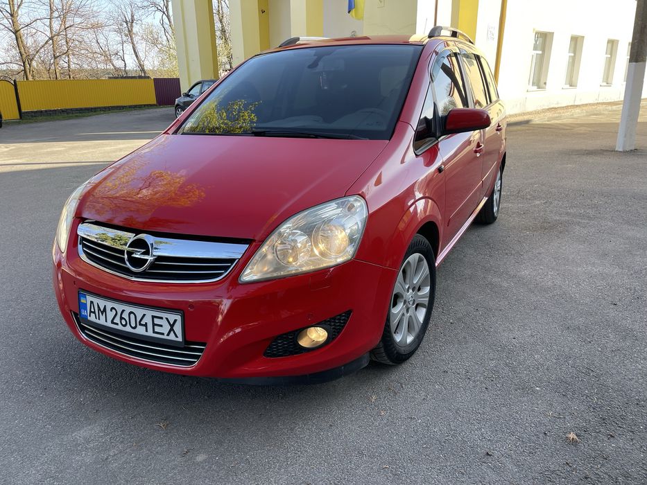 Продам. Авто 2008року