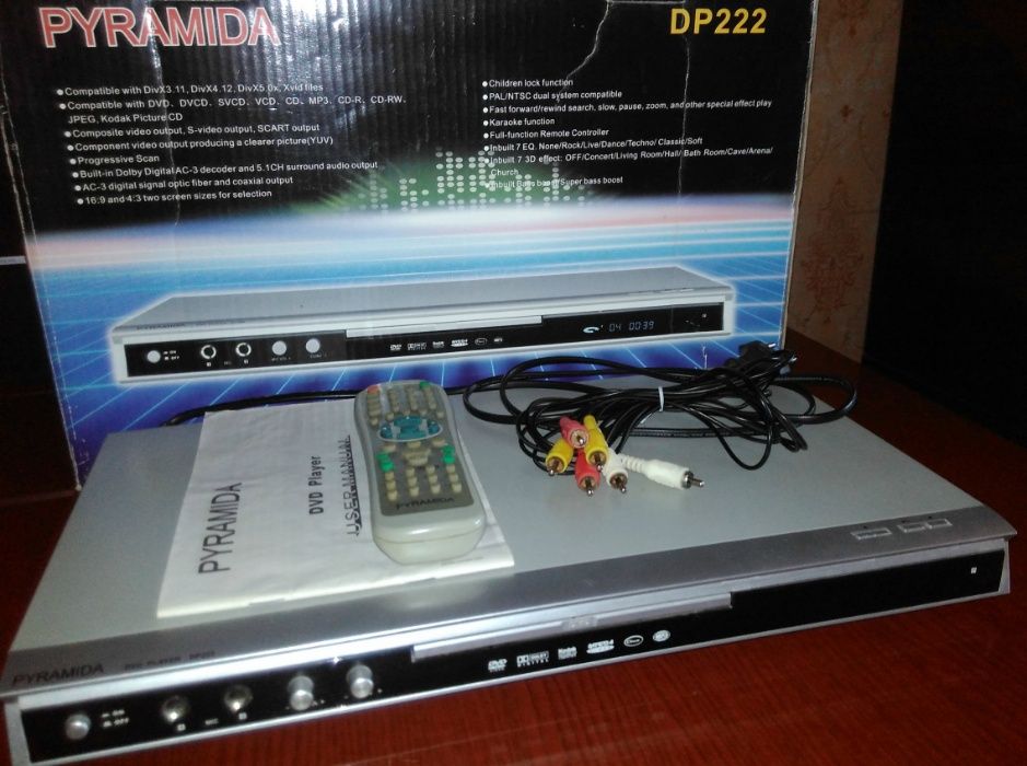 DVD- плеер Pyramida