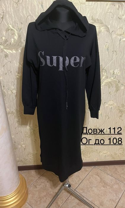 Сукні довгий рукав.