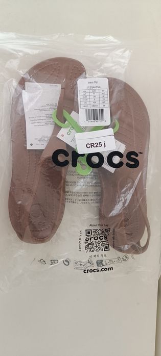 Crocs Japonki beżowe brązowe 37-38 W7