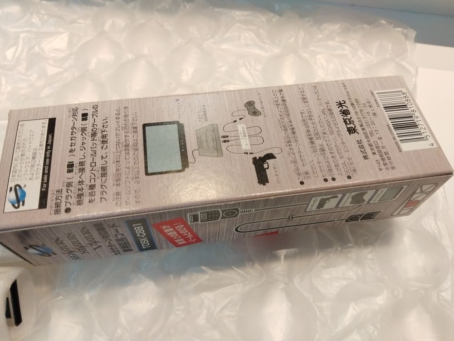 Sega Saturn Official Cabo Extensão Novo