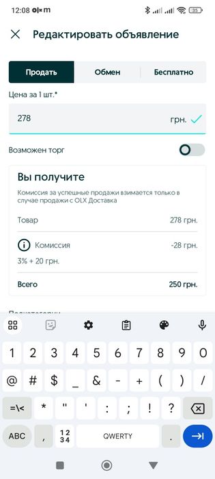 Джеки, коннекторы RG45 ftp (экранированные) 100 шт