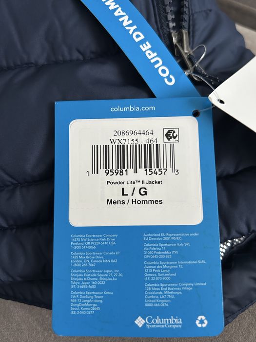 Чоловіча куртка Columbia powder Lite ll jacket,L