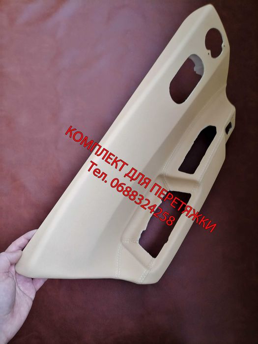 Комплект для перетяжки дверні карти Рено Меган 2, Renault Megane 2