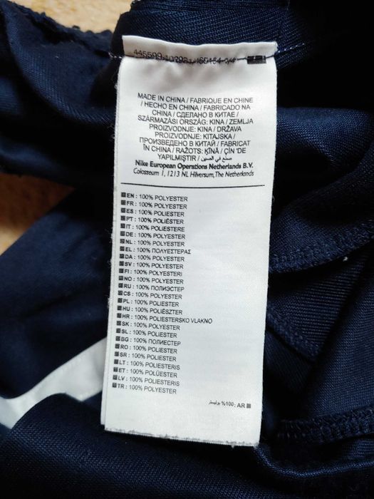 Męskie spodnie dresowe Nike Air - M