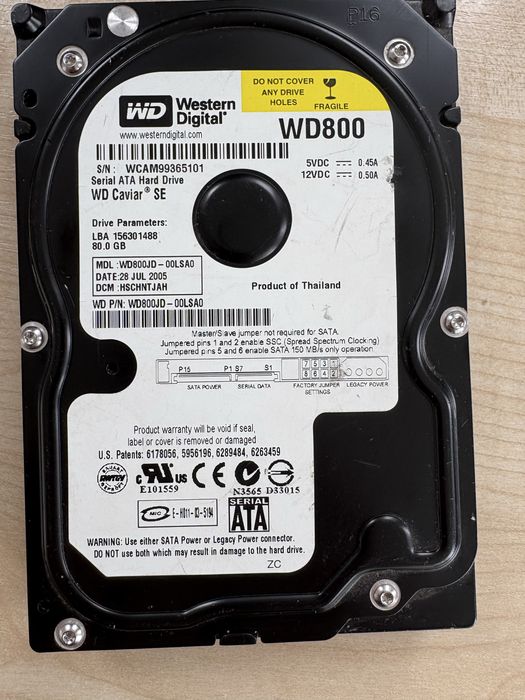 HDD до компютера або ноутбука