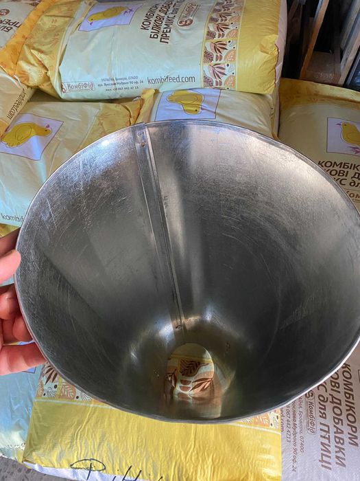 Конус для забою птиці