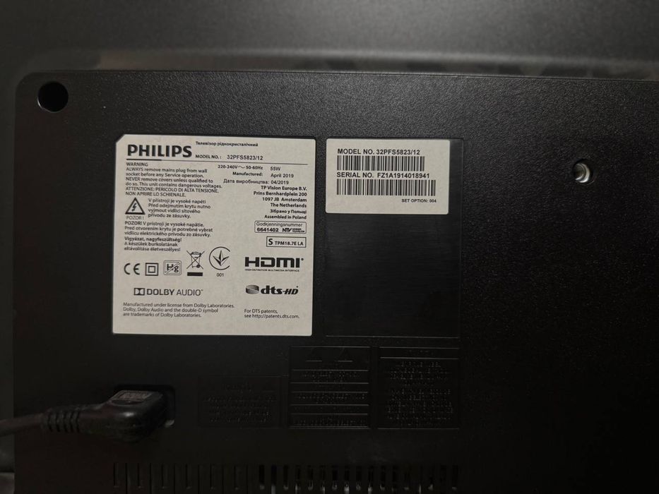 Philips 32PFS5823/12 32” Full HD Smart TV
