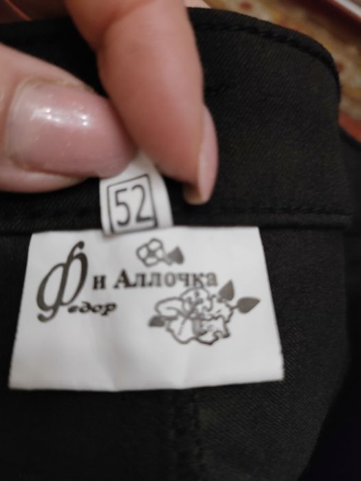 Продам нові жіночі штани