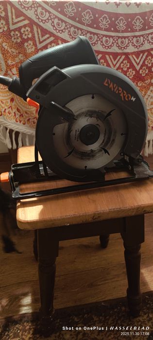 Цыркулярна пила 1300w