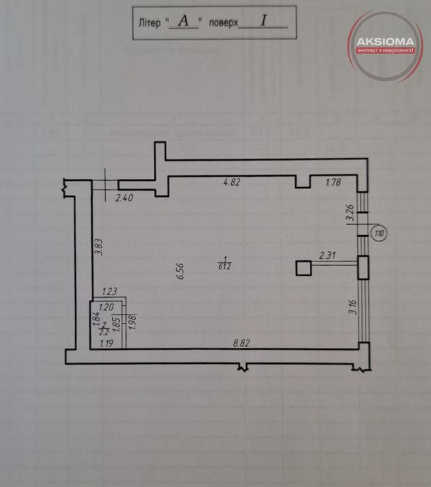 Оренда приміщення вільного призначення