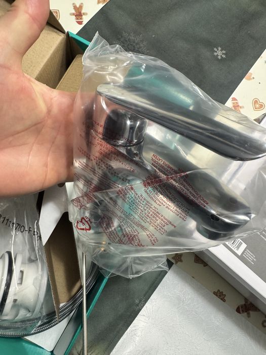 Bateria umywalkowa Hansgrohe Logis E70,