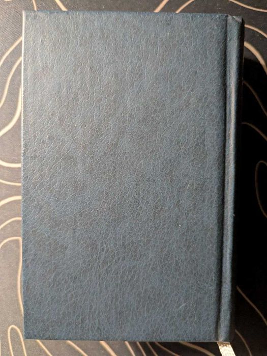 Акафисты читаемые в болезнях скорбях и особых нуждах Новая книга 1997