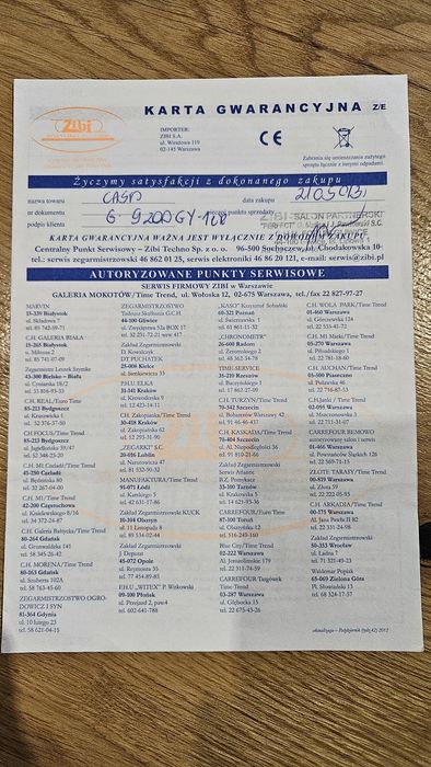 Zegarek Casio G-9200GY-1ER Limited Edition