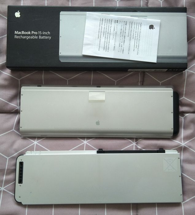 MacBook Pro 15" 2008 Batteries64286243349121120