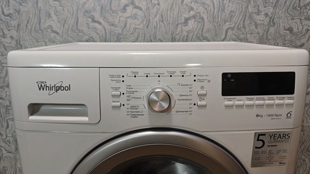 Пральна машина Whirlpool