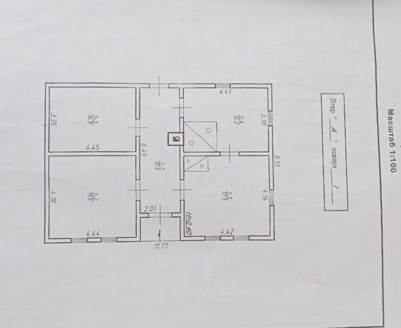 Продаж будинку с. Чернії діланка площею 15 сот