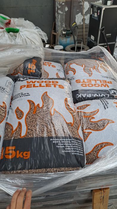 Pellet drzewny certyfikat