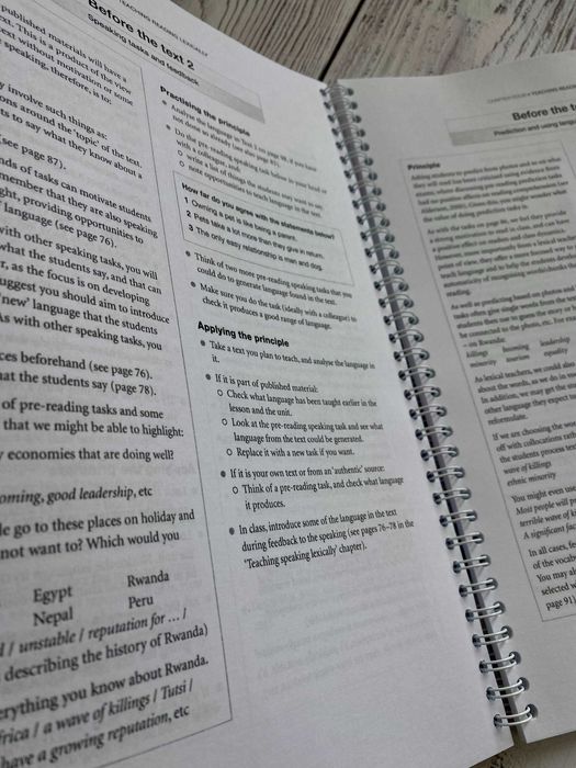 Книга Teaching Lexically