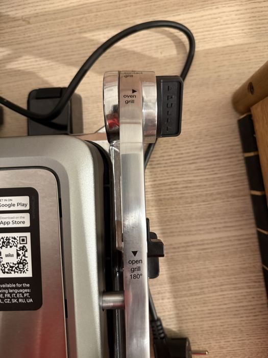 Braun MultiGrill 9432789208717086722