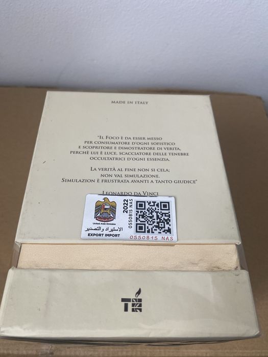 Tiziana Terenzi Draco