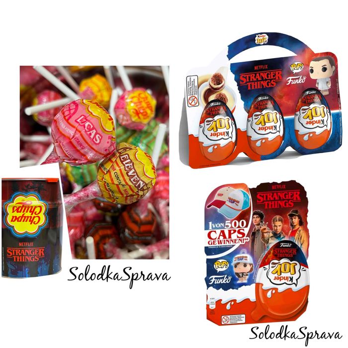 Кіндер джой Дивні Дива набір з  3 шт/4 шт. Чупа чупс Дивні Дива