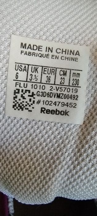Buty sportowe r.36