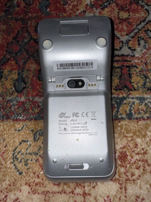 Terminal płatniczy dotykowy