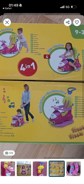 Quatro em 1 Chicco