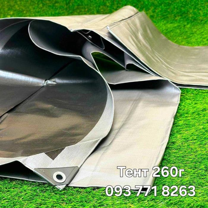 Тент-Брезент Захист Від Дощу та Вітру від 60г/м2 - до 260г/м2
