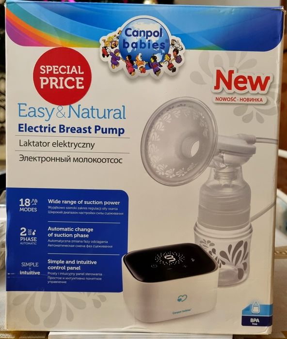 Молокоотсос електричний