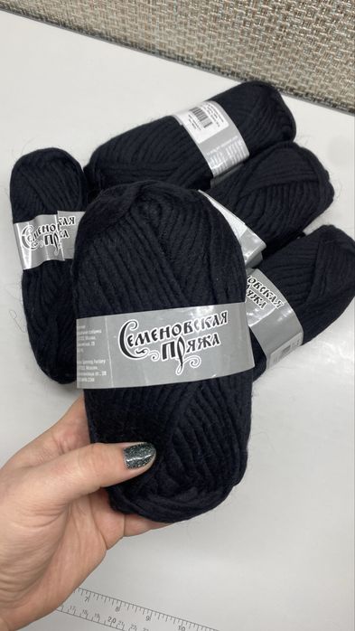 Пряжа обьемная 100% шерсть.