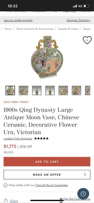 Vaso lua chinês Dinastia Qing seculo 19 chinês