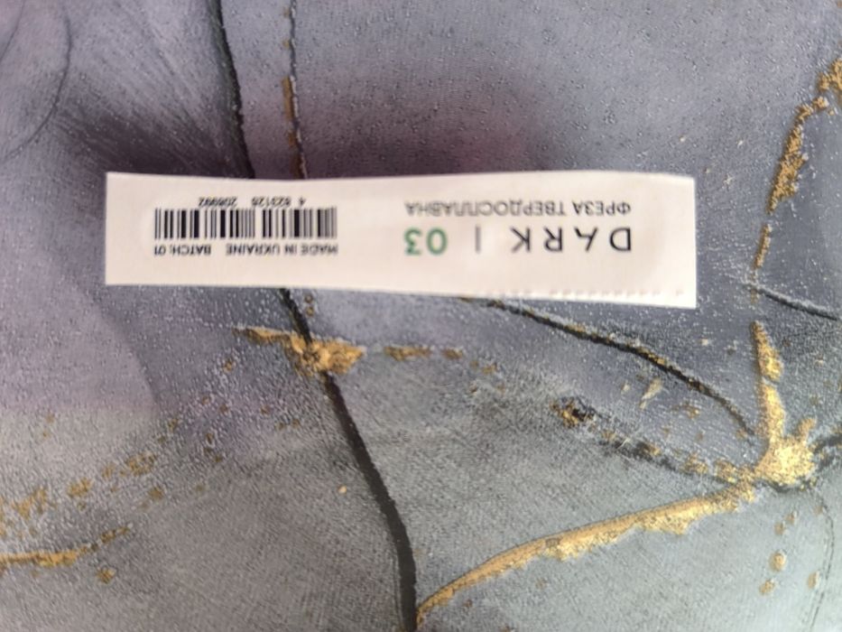 Матеріали для манікюру, гель лак, фреза