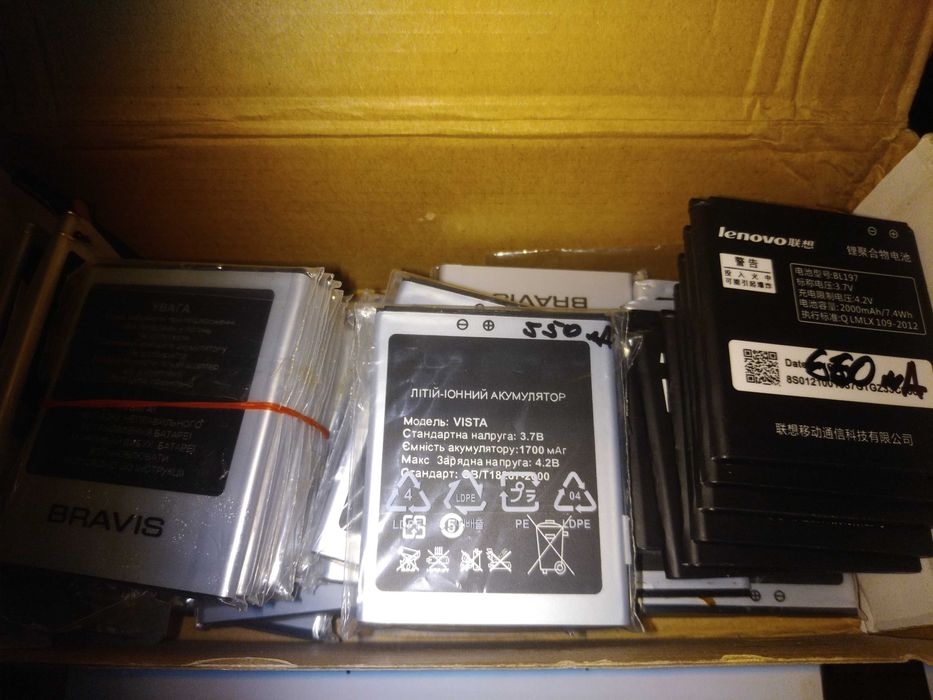 Литий полимер li-ion аккумулятор для самоделок