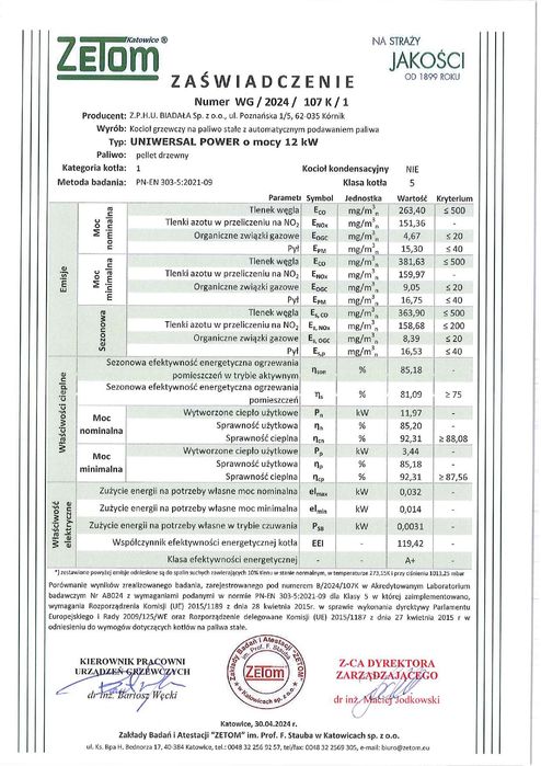 Kocioł, Piec - pellet, drewno, ekogroszek. UNIWERSAL POWER 12 kW