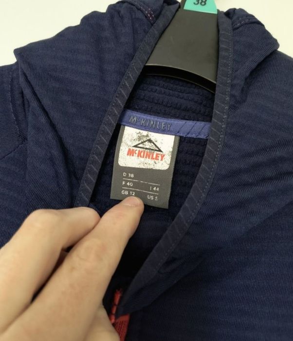Bluza damska polarowa Mckinley 38 powerstretch góry turystyczna turystyka