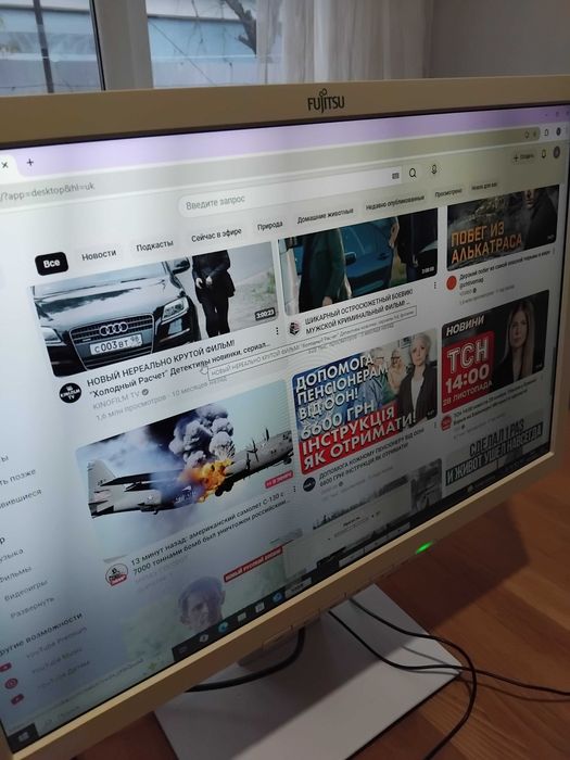 Монитор Fujitsu -Siemens B22w-7 LED