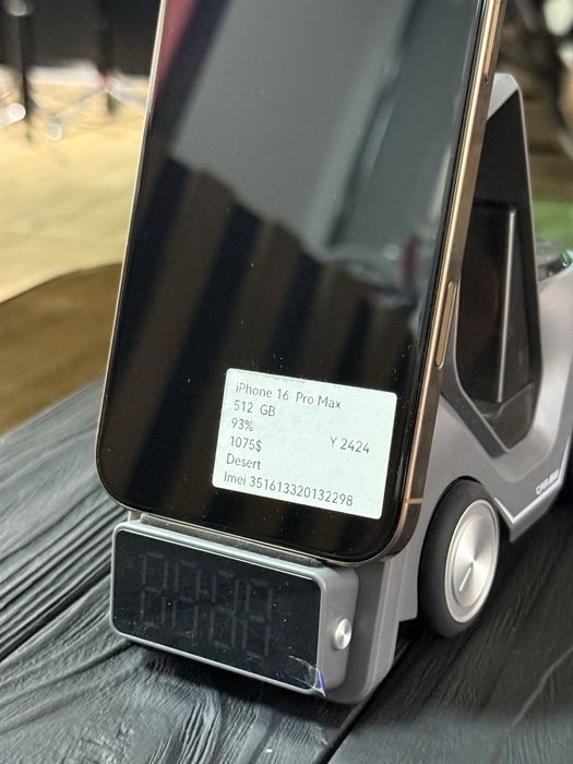 iPhone 16 Pro Max 512 GB Desert