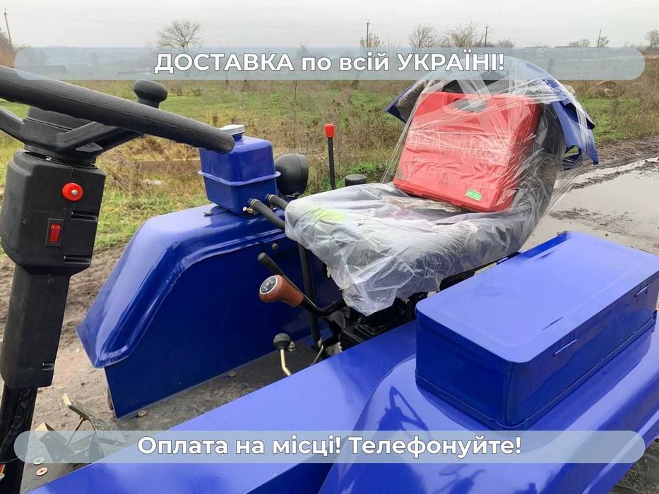 Новий Зубр (ZUBR) S-180 + 1,2 м фреза Доставка безкоштовна МАСЛА Гар-я