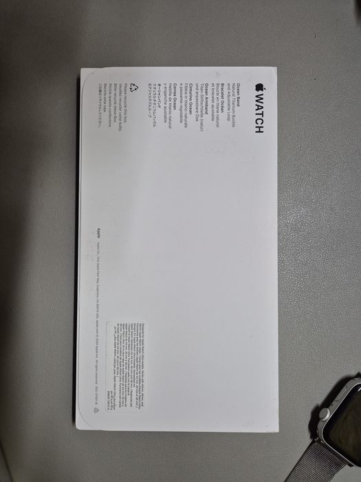 Ремінець від Apple Watch Ultra 2