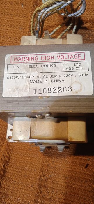 Запчастини до мікрохвильовки LG MS1929G