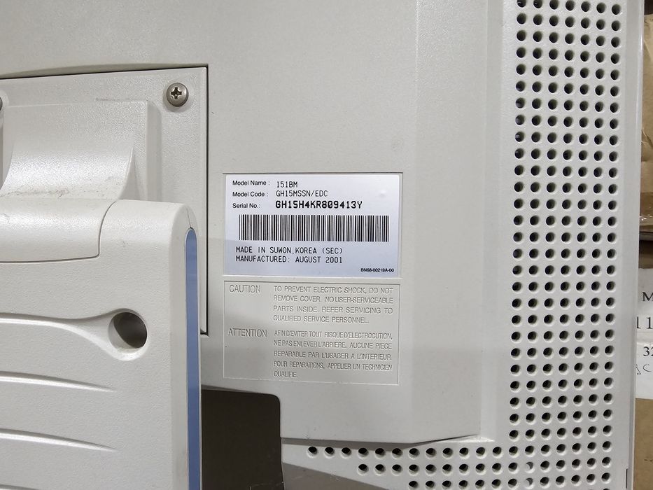Монітор Samsung  151 bm