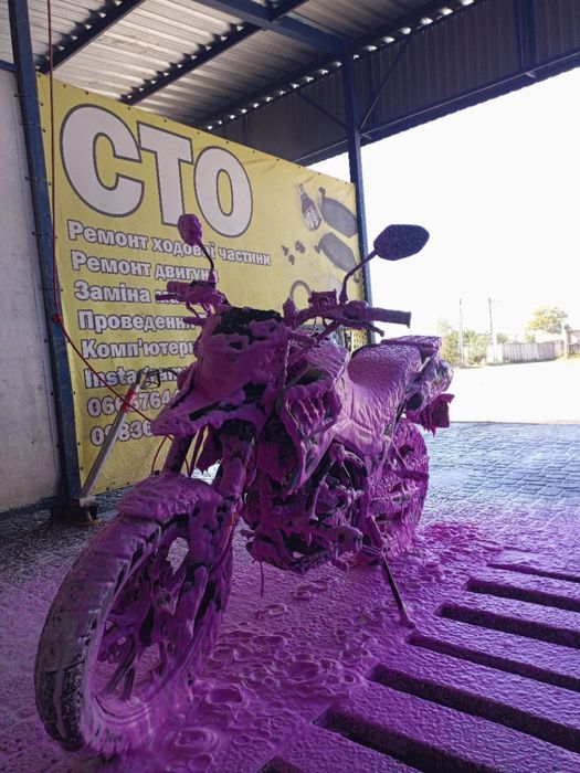 Теккен 250 +ТОРГ