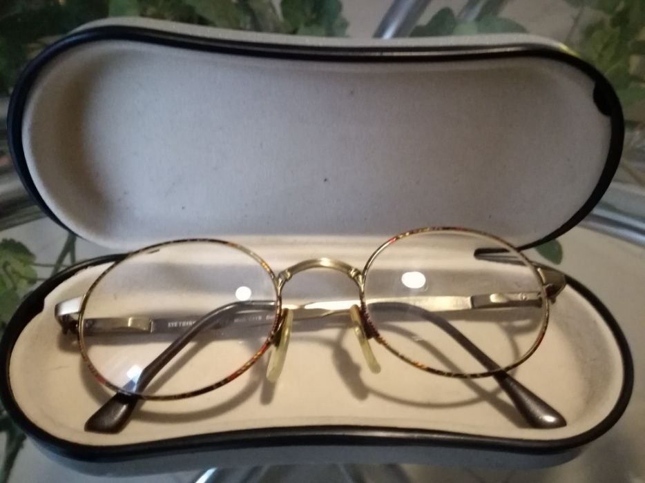 Oprawki do noszenia lub czytania